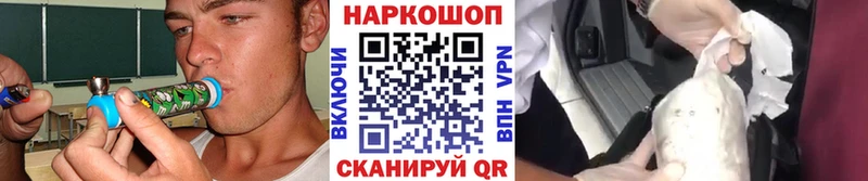 Наркошоп Чекалин Марихуана  АМФЕТАМИН  ссылка на мегу маркетплейс  Кокаин  Alpha PVP  Гашиш 