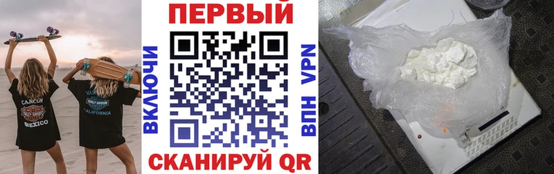 АМФЕТАМИН Розовый  Чекалин 