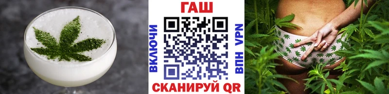 ОМГ ОМГ сайт  Чекалин  Canna-Cookies марихуана  хочу  
