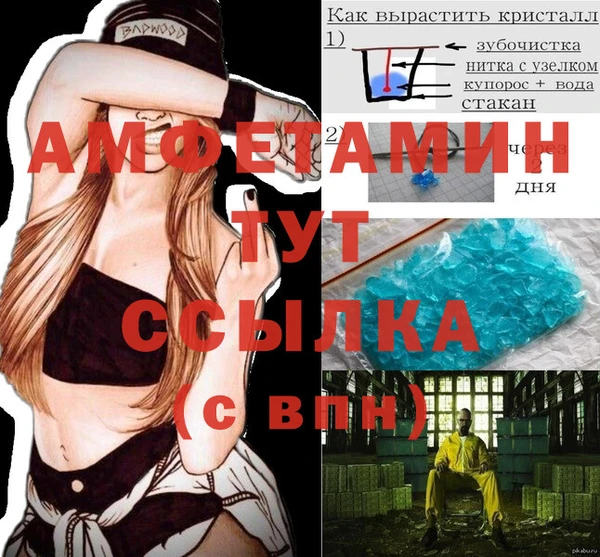 ПСИЛОЦИБИНОВЫЕ ГРИБЫ Белоозёрский