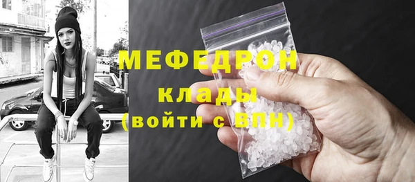 ПСИЛОЦИБИНОВЫЕ ГРИБЫ Белоозёрский