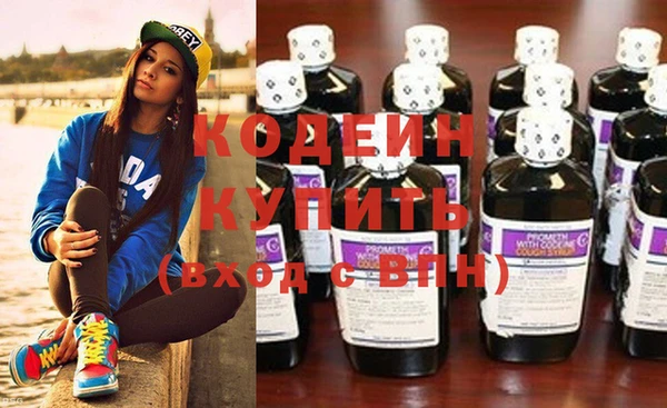 COCAINE Белокуриха