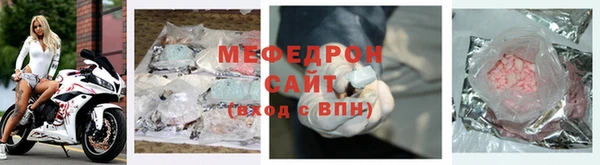 COCAINE Белокуриха