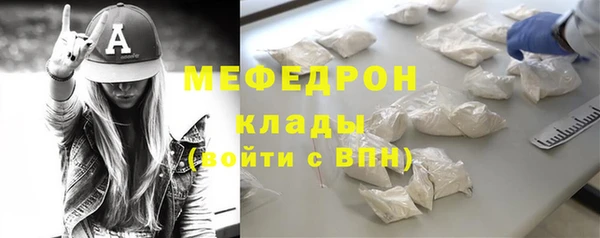 COCAINE Белокуриха