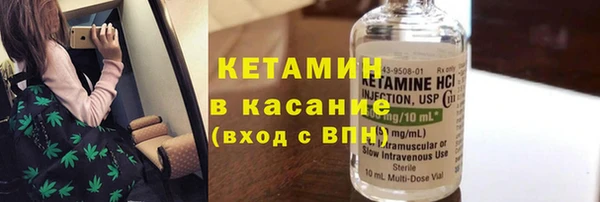 ПСИЛОЦИБИНОВЫЕ ГРИБЫ Белоозёрский