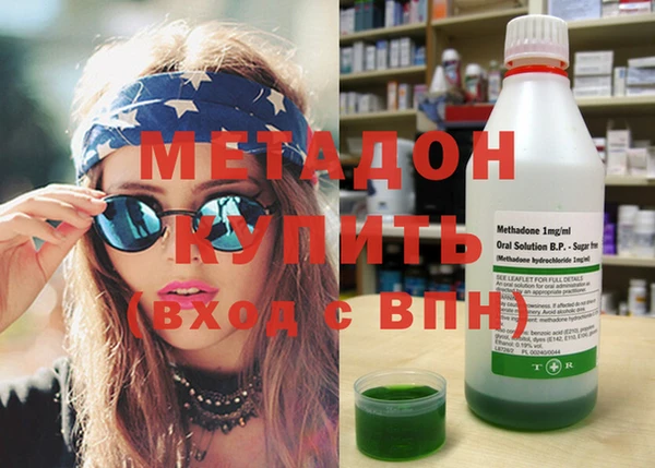 ПСИЛОЦИБИНОВЫЕ ГРИБЫ Белоозёрский