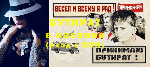 ПСИЛОЦИБИНОВЫЕ ГРИБЫ Белоозёрский