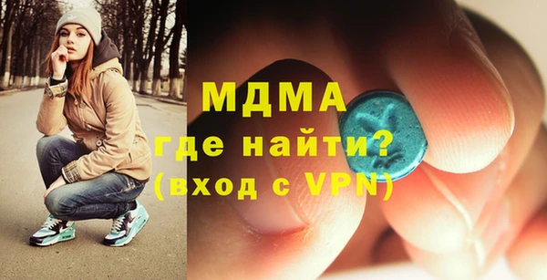 ПСИЛОЦИБИНОВЫЕ ГРИБЫ Белоозёрский