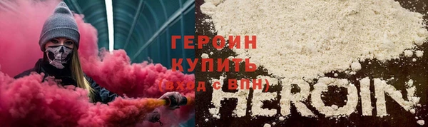 ПСИЛОЦИБИНОВЫЕ ГРИБЫ Белоозёрский