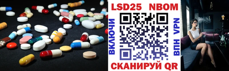 kraken вход  Чекалин  ЛСД экстази кислота  наркота 