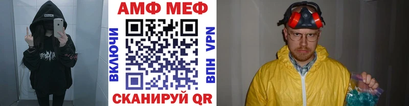 Первитин кристалл  продажа наркотиков  Чекалин 